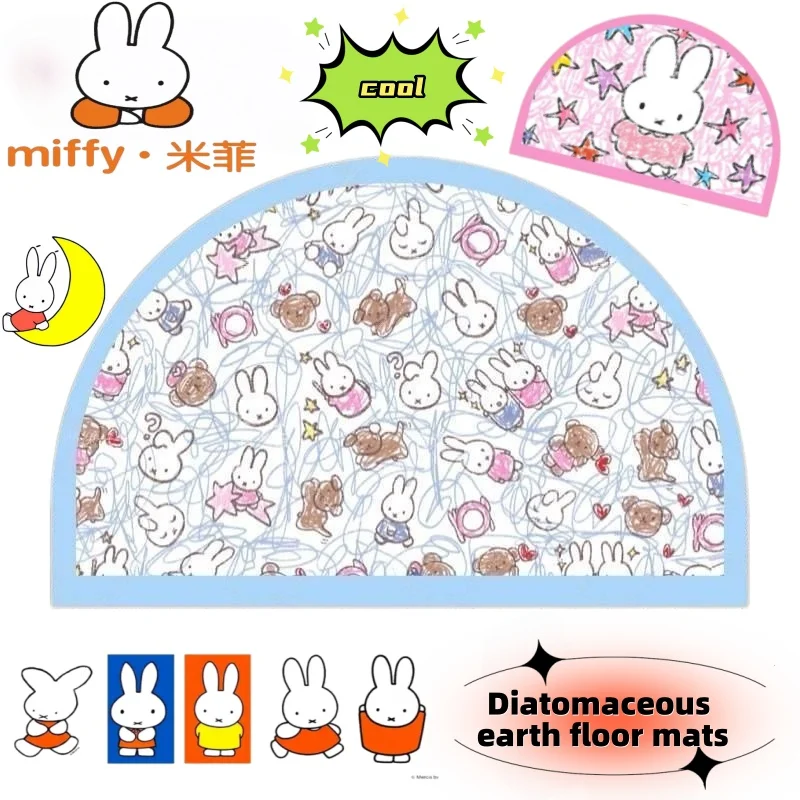 Miffy Diatom Bath Mat - Cute and Simple Bathroom Quick-Drying, Water-Absorbing, Non-Slip Toilet Entrance Rug, Gift for Friends
Miffy Diatom Bath Mat - Cute and Simple Bathroom Quick-Drying, Water-Absorbing, Non-Slip Toilet Entrance Rug, Gift for Friends