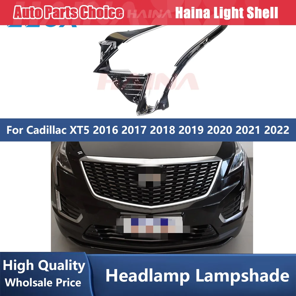 Оригинальное стекло автомобиля для Cadillac XT5 2016 2017 2018 2019 2020 2021 2022, крышка фары, абажур, замена линзы фары
Оригинальное стекло автомобиля для Cadillac XT5 2016 2017 2018 2019 2020 2021 2022, крышка фары, абажур, замена линзы фары