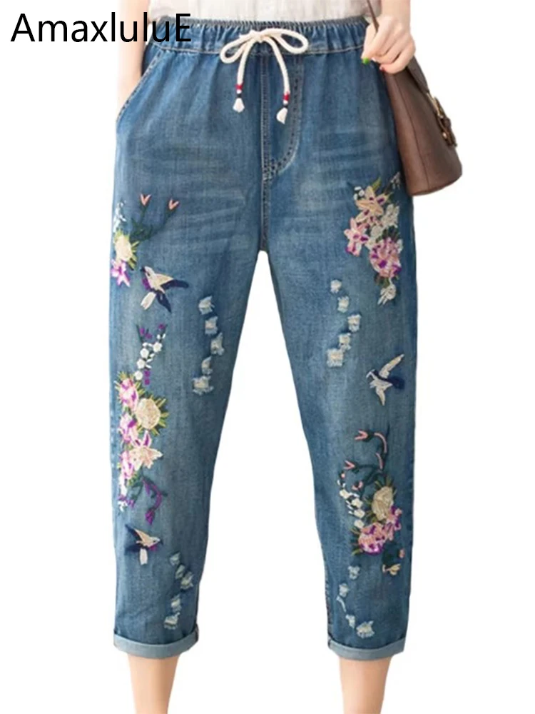 Amax luluE Womens Embroidery Vintage Floral Loose Denim Pants Summer Chinese Leisure Ripped Jeans Holes Elastic Harem Trousers
Amax luluE Womens Embroidery Vintage Floral Loose Denim Pants Summer Chinese Leisure Ripped Jeans Holes Elastic Harem Trousers