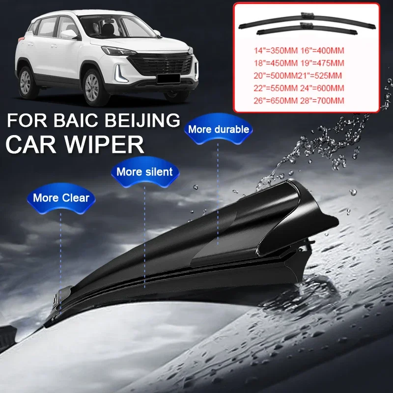2PCS Car Blade Windshield Wiper Cleaning Rubber External Auto Accessories For BAIC BEIJING X35 X55 X6 X75 X7 2022-Present
2PCS Car Blade Windshield Wiper Cleaning Rubber External Auto Accessories For BAIC BEIJING X35 X55 X6 X75 X7 2022-Present