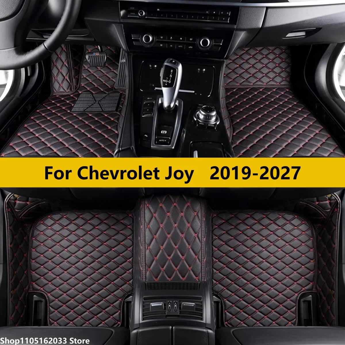 Custom Car Floor Mats For Chevrolet Joy 2019 2020 2021 2022 2023 2024 2025 2026 2027 Front Rear Row Full Set Car Floor Mats
Custom Car Floor Mats For Chevrolet Joy 2019 2020 2021 2022 2023 2024 2025 2026 2027 Front Rear Row Full Set Car Floor Mats