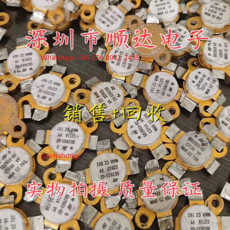 SD 2933-02 SD2933 V 2933 SD4933 microwave tube, tube, power amplifier tube
SD 2933-02 SD2933 V 2933 SD4933 microwave tube, tube, power amplifier tube