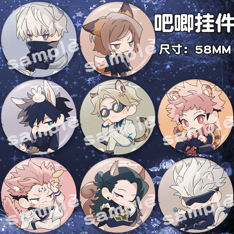 Anime Jujutsu Kaisen Satoru Gojo Geto Suguru Cosplay badge of celebrities Ambitus
Anime Jujutsu Kaisen Satoru Gojo Geto Suguru Cosplay badge of celebrities Ambitus