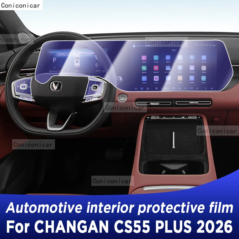For CHANGAN CS55 PLUS 2026 Panel Dashboard Navigation Automotive Interior Protective Film TPU Anti-Scratch Sticker
For CHANGAN CS55 PLUS 2026 Panel Dashboard Navigation Automotive Interior Protective Film TPU Anti-Scratch Sticker