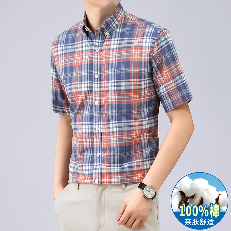 High Quality 100% Pure Cotton Men Shirt Summer 2025 Fashion Patchwork Colors Clothes Male Short Sleeve Plaid Cotton Dress Shirt
High Quality 100% Pure Cotton Men Shirt Summer 2025 Fashion Patchwork Colors Clothes Male Short Sleeve Plaid Cotton Dress Shirt