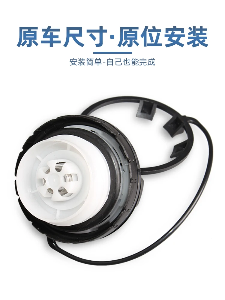 1Pc for Changan CS35 RAETON CS75 Ouliwei oil tank cover refueling port cover gasoline cover oil tank inner cover
1Pc for Changan CS35 RAETON CS75 Ouliwei oil tank cover refueling port cover gasoline cover oil tank inner cover