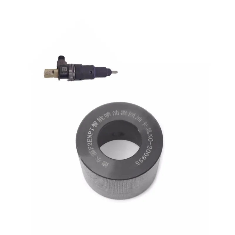 Common rail smart injector return clamp injector adaptor for Delphi injectors F2 injector
Common rail smart injector return clamp injector adaptor for Delphi injectors F2 injector
