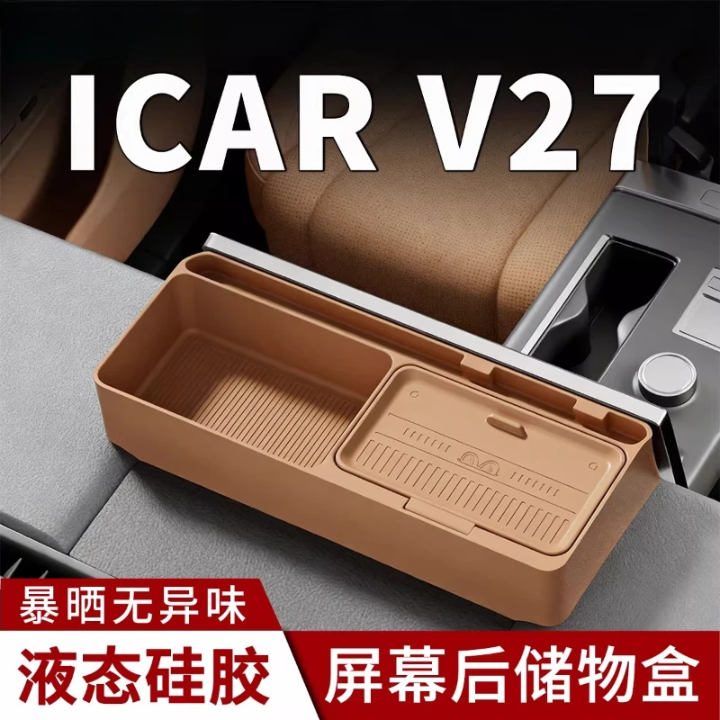 For Chery ICAR V27 Screen Back Storage Box Phone Holder Multi-Functional Dashboard Organizer Tray 2026
For Chery ICAR V27 Screen Back Storage Box Phone Holder Multi-Functional Dashboard Organizer Tray 2026