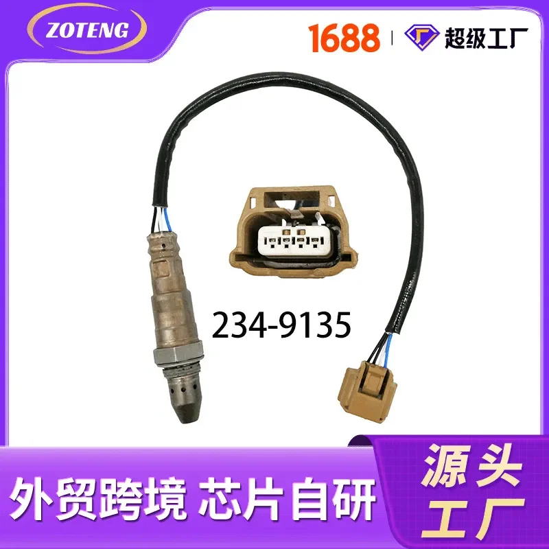 Oxygen Sensor for 234-9135 226931MR0A Compatible Automotive Oxygen Sensor for Foreign Trade Cross-Border Auto Parts
Oxygen Sensor for 234-9135 226931MR0A Compatible Automotive Oxygen Sensor for Foreign Trade Cross-Border Auto Parts