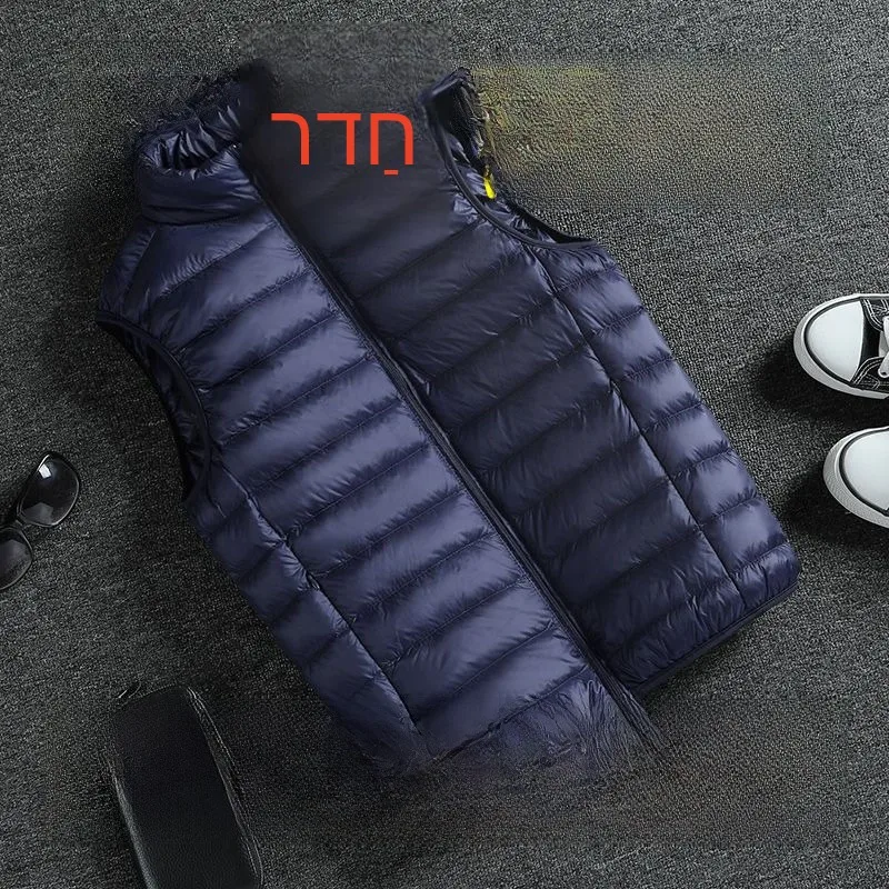 Men's down Vest Autumn Winter New Style Warmth Sport Vest Jacket Youth Fashionable Color Zipper Closure Slim Fit Vest
Men's down Vest Autumn Winter New Style Warmth Sport Vest Jacket Youth Fashionable Color Zipper Closure Slim Fit Vest
