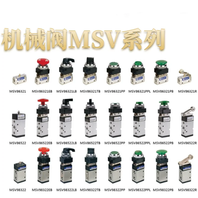 MSV-86522 Серия 2-позиционный 5-полосный механический Ventil Manuelle Pneumatische Controll Ventil Luft Ручная кровать идея
MSV-86522 Серия 2-позиционный 5-полосный механический Ventil Manuelle Pneumatische Controll Ventil Luft Ручная кровать идея