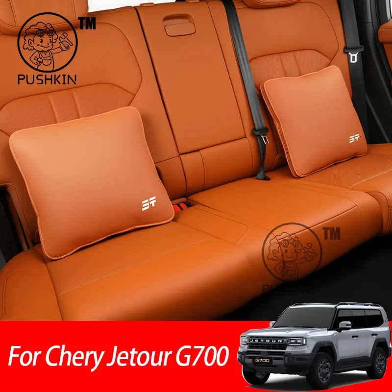 Multifnctional Car Blanket Quilt Pillow Waist Cushion Pad Interior Decoration Accessories For Chery Jetour G700 2025 2026
Multifnctional Car Blanket Quilt Pillow Waist Cushion Pad Interior Decoration Accessories For Chery Jetour G700 2025 2026