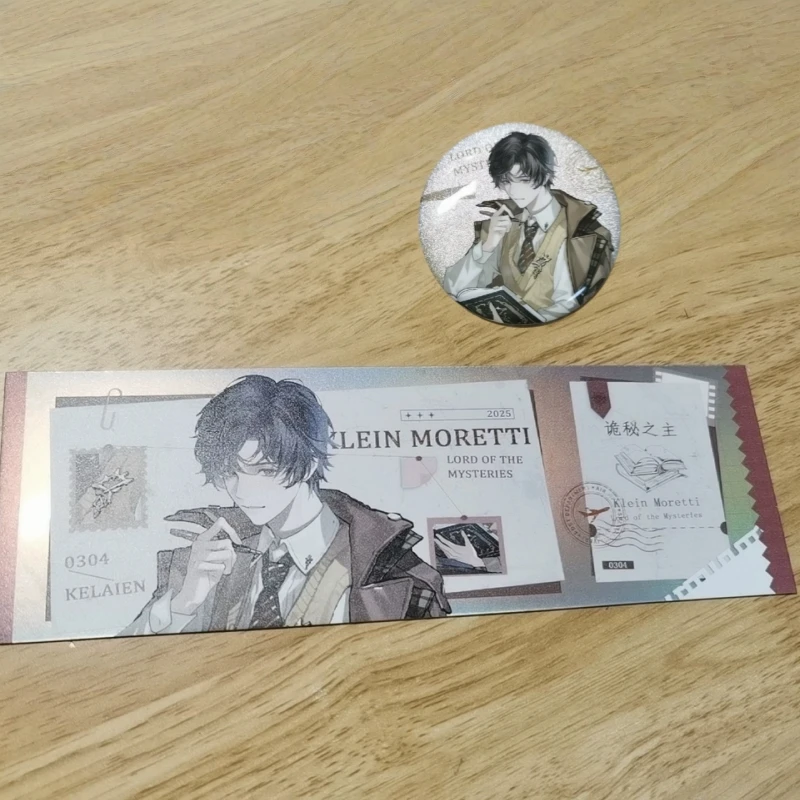 Lord Of The Mysteries Letter Series Holographic Ticket Double Glitter Badge Klein Moretti Azik Fors Leonard Audrey Badge Pin Toy
Lord Of The Mysteries Letter Series Holographic Ticket Double Glitter Badge Klein Moretti Azik Fors Leonard Audrey Badge Pin Toy