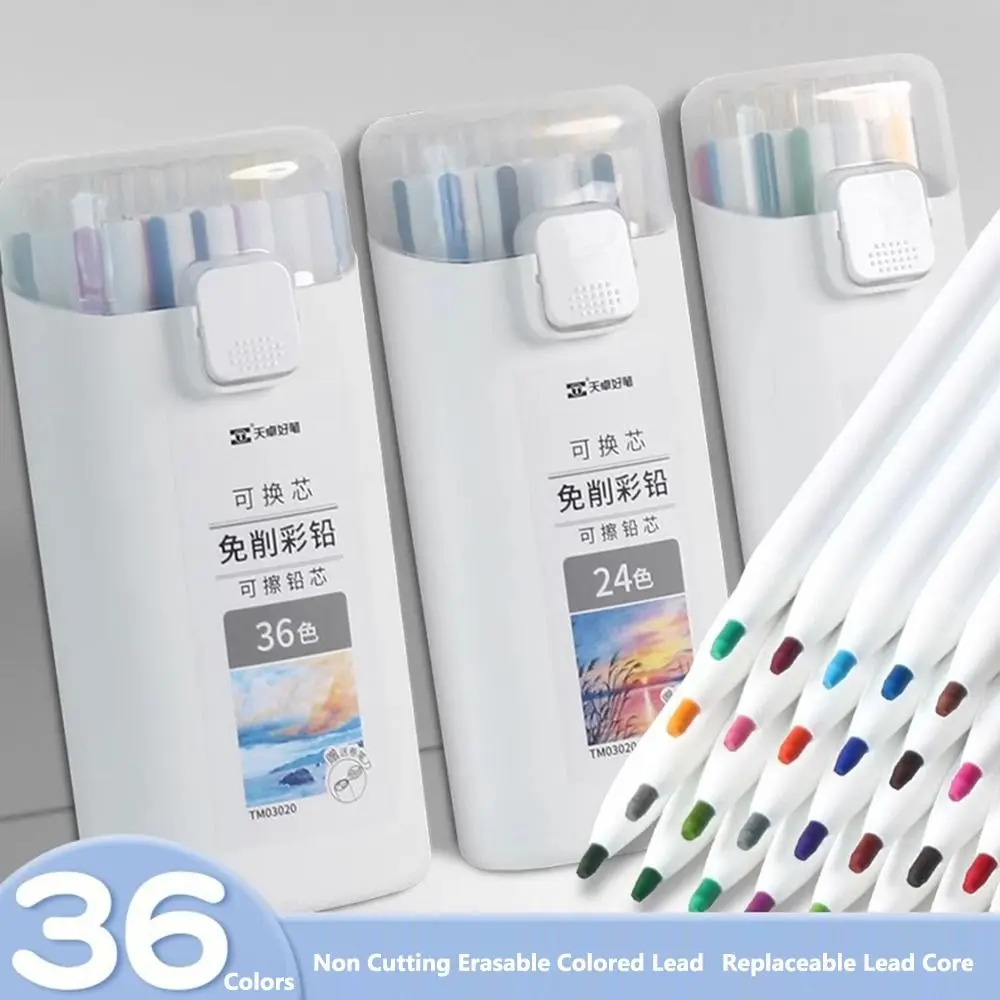 Non Sharpening Colored Pencil Replaceable Refill 12/18/24/36 Colors Mechanical Pencil Oil Based Erasable Art Drawing Pencil
Non Sharpening Colored Pencil Replaceable Refill 12/18/24/36 Colors Mechanical Pencil Oil Based Erasable Art Drawing Pencil