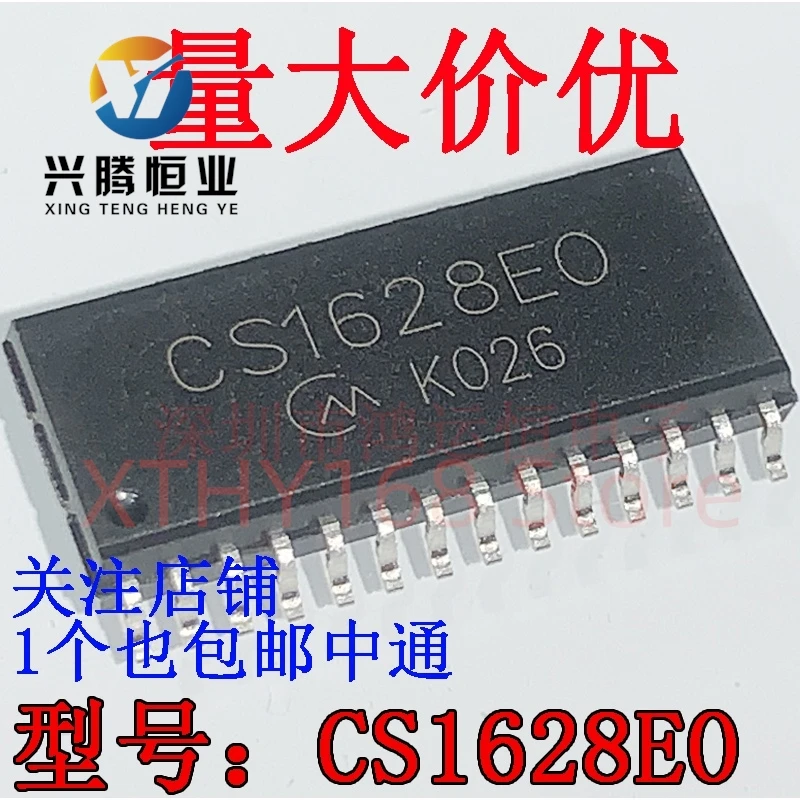 5PCS CS1628EO Original and authentic CS1628E0 CS1628 SMD SOP-28 LED Driver IC Chip
5PCS CS1628EO Original and authentic CS1628E0 CS1628 SMD SOP-28 LED Driver IC Chip