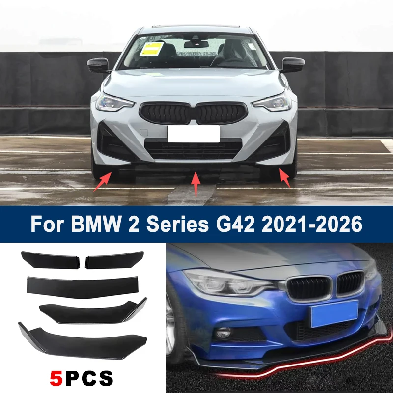 Регулируемый комплект из 5 секционных сплиттеров переднего бампера для BMW 2 серии G42 2021-2026, спортивный обвес для экстерьера автомобиля
Регулируемый комплект из 5 секционных сплиттеров переднего бампера для BMW 2 серии G42 2021-2026, спортивный обвес для экстерьера автомобиля