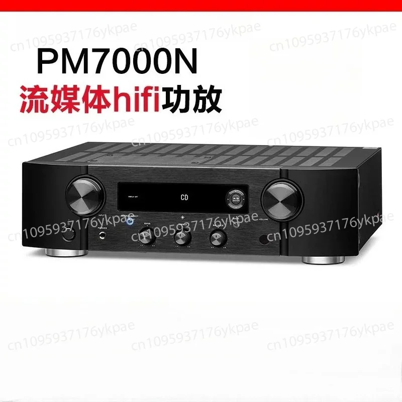 PM7000N Amplifier, Home Audio High Fidelity Audiophile Digital Amplifier
PM7000N Amplifier, Home Audio High Fidelity Audiophile Digital Amplifier