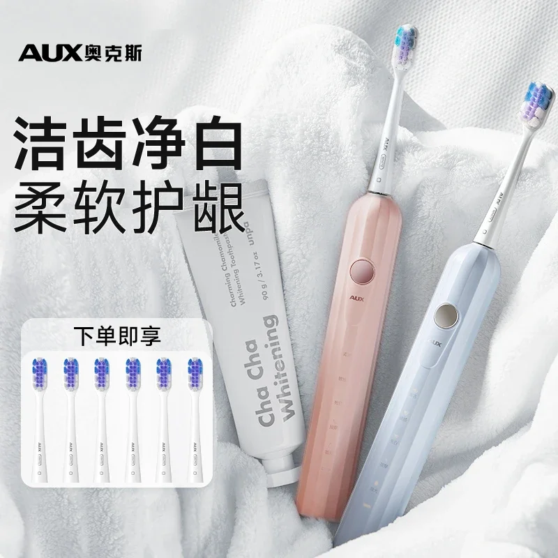 USB/110V/220V Authentic Electric Toothbrush for Adults, Fully Automatic Smart Sonic with Soft Bristles, Unisex Couple Set
USB/110V/220V Authentic Electric Toothbrush for Adults, Fully Automatic Smart Sonic with Soft Bristles, Unisex Couple Set