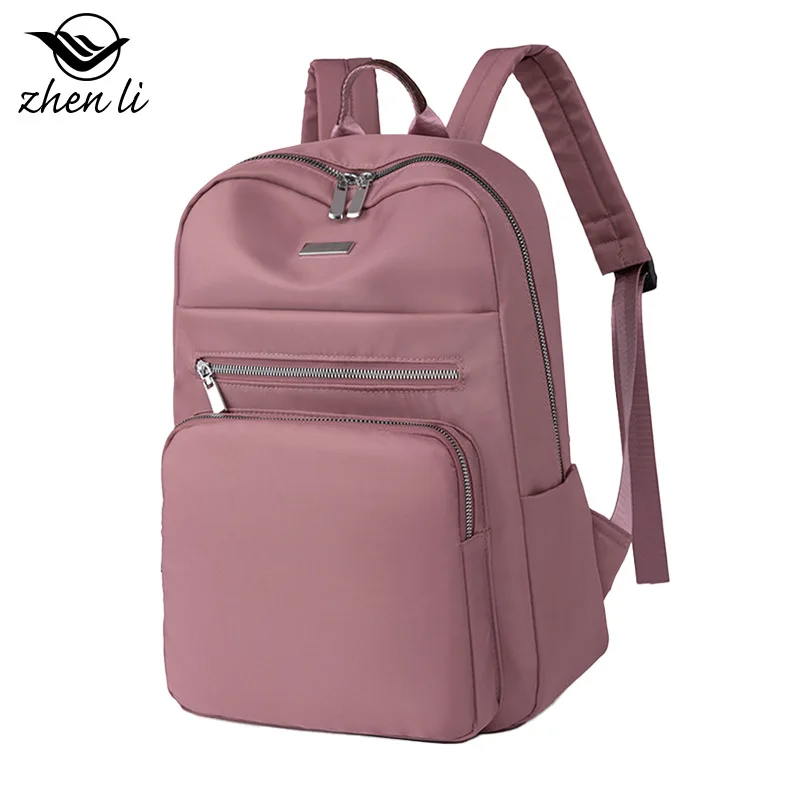 PU Student Oxford Cloth Backpack Ladies Lightweight Water Proof Large Capacity Leisure Travel Backpack, Gift
PU Student Oxford Cloth Backpack Ladies Lightweight Water Proof Large Capacity Leisure Travel Backpack, Gift