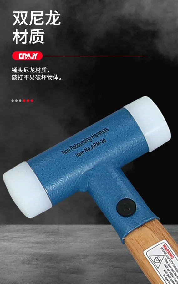 2026 Non rebound safety hammer, nylon hard shockproof hand, non elastic hammer head installation hammer, interchangeable head
2026 Non rebound safety hammer, nylon hard shockproof hand, non elastic hammer head installation hammer, interchangeable head
