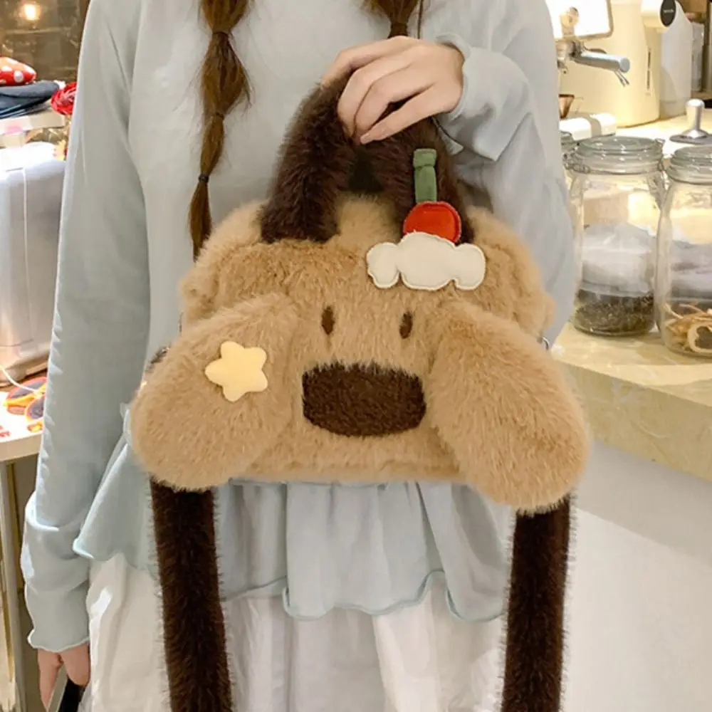 Portable Kawaii Puppy Handbag Fluffy Soft Dog Crossbody Bag Anime Japanese Style Stuffed Animal School Bag Outdoor
Portable Kawaii Puppy Handbag Fluffy Soft Dog Crossbody Bag Anime Japanese Style Stuffed Animal School Bag Outdoor