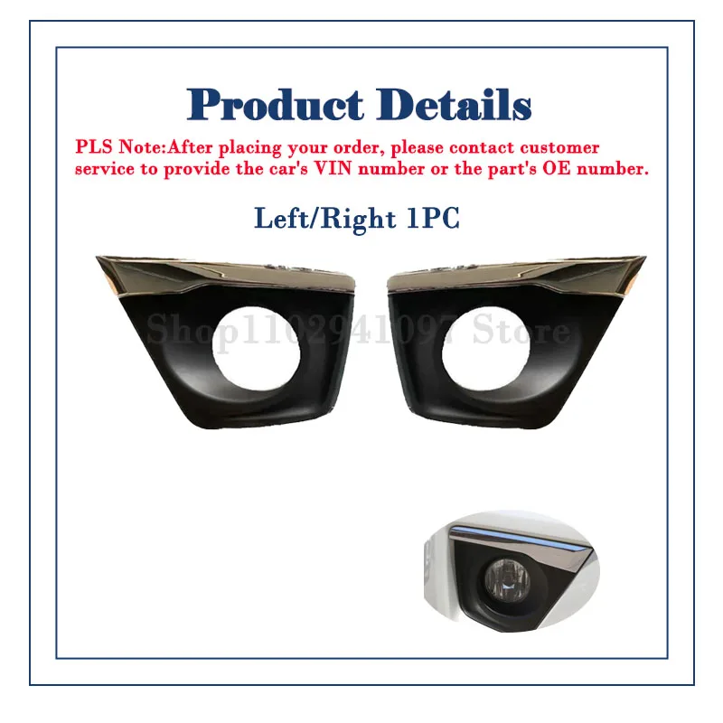 Car Fog Light Frame For Dongfeng Fengdu Oting Paladin 2024 ~ 2027 Anti-scratch Front Outer Decorative Frame Trim Car Accessories
Car Fog Light Frame For Dongfeng Fengdu Oting Paladin 2024 ~ 2027 Anti-scratch Front Outer Decorative Frame Trim Car Accessories