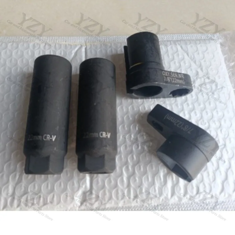 Whole car 5pc oxygen-containing sleeve, sensor sleeve removal wrench tool oxygen sensor oxygen-containing induction sleeve
Whole car 5pc oxygen-containing sleeve, sensor sleeve removal wrench tool oxygen sensor oxygen-containing induction sleeve