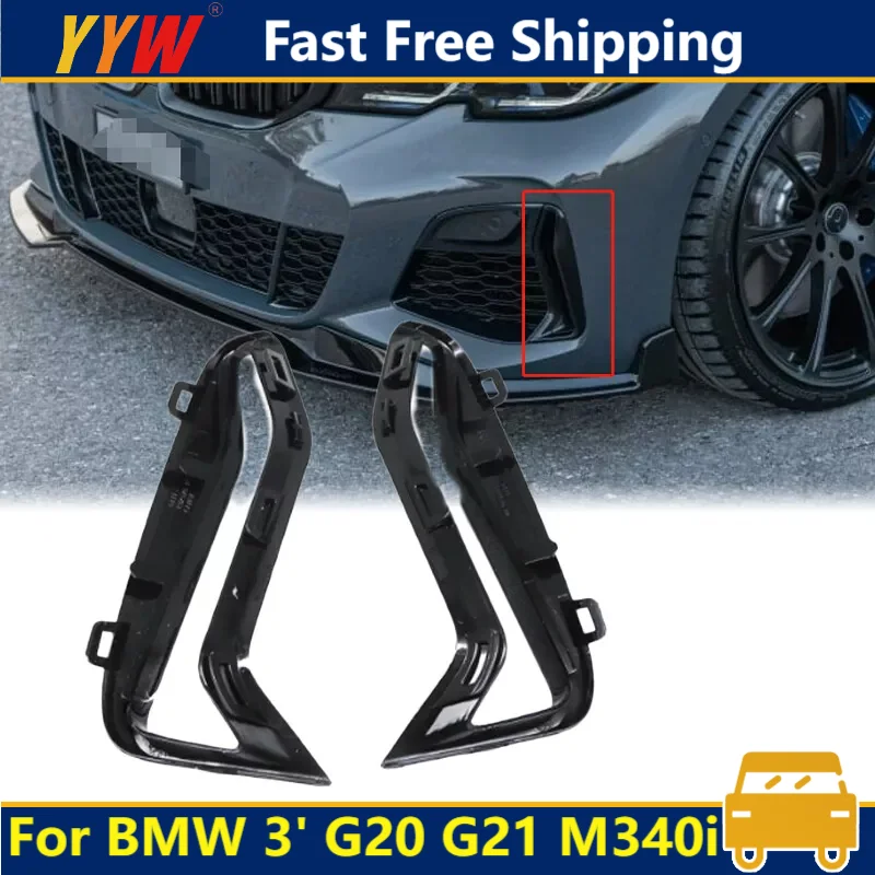 51118093302 51118093301 Pair Set Front Bumper Side Grill Black Trim For BMW 3 Series G20 G21 M340i Front Bumper Body Kit
51118093302 51118093301 Pair Set Front Bumper Side Grill Black Trim For BMW 3 Series G20 G21 M340i Front Bumper Body Kit