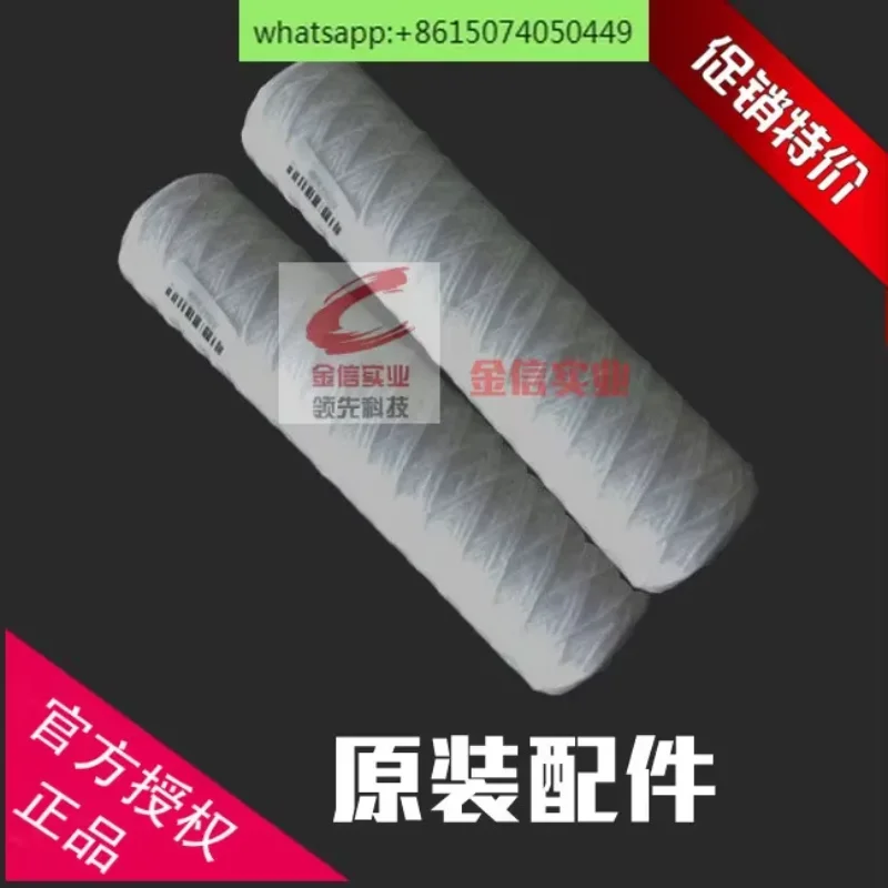 Thermoelectric ARL spectrometer filter element ARL2460 3460 44 filter element 8820 60 argon gas filter element
Thermoelectric ARL spectrometer filter element ARL2460 3460 44 filter element 8820 60 argon gas filter element