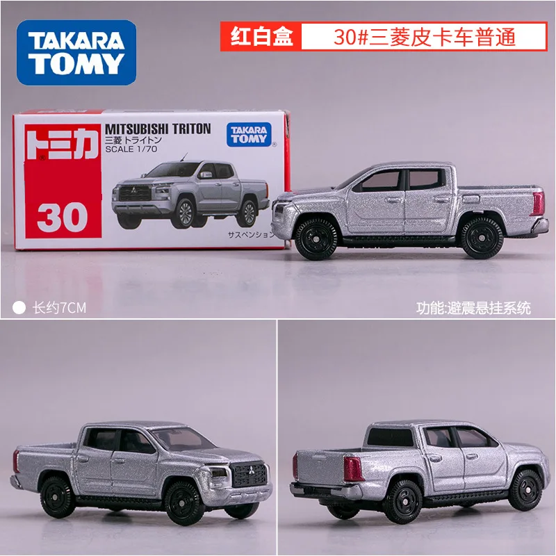 TAKARA TOMY 1:70 Scale No30 Mitsubishi Triton Diecast Alloy Pickup Truck Model with Suspension Collectible Vehicle for Hobbyists
TAKARA TOMY 1:70 Scale No30 Mitsubishi Triton Diecast Alloy Pickup Truck Model with Suspension Collectible Vehicle for Hobbyists