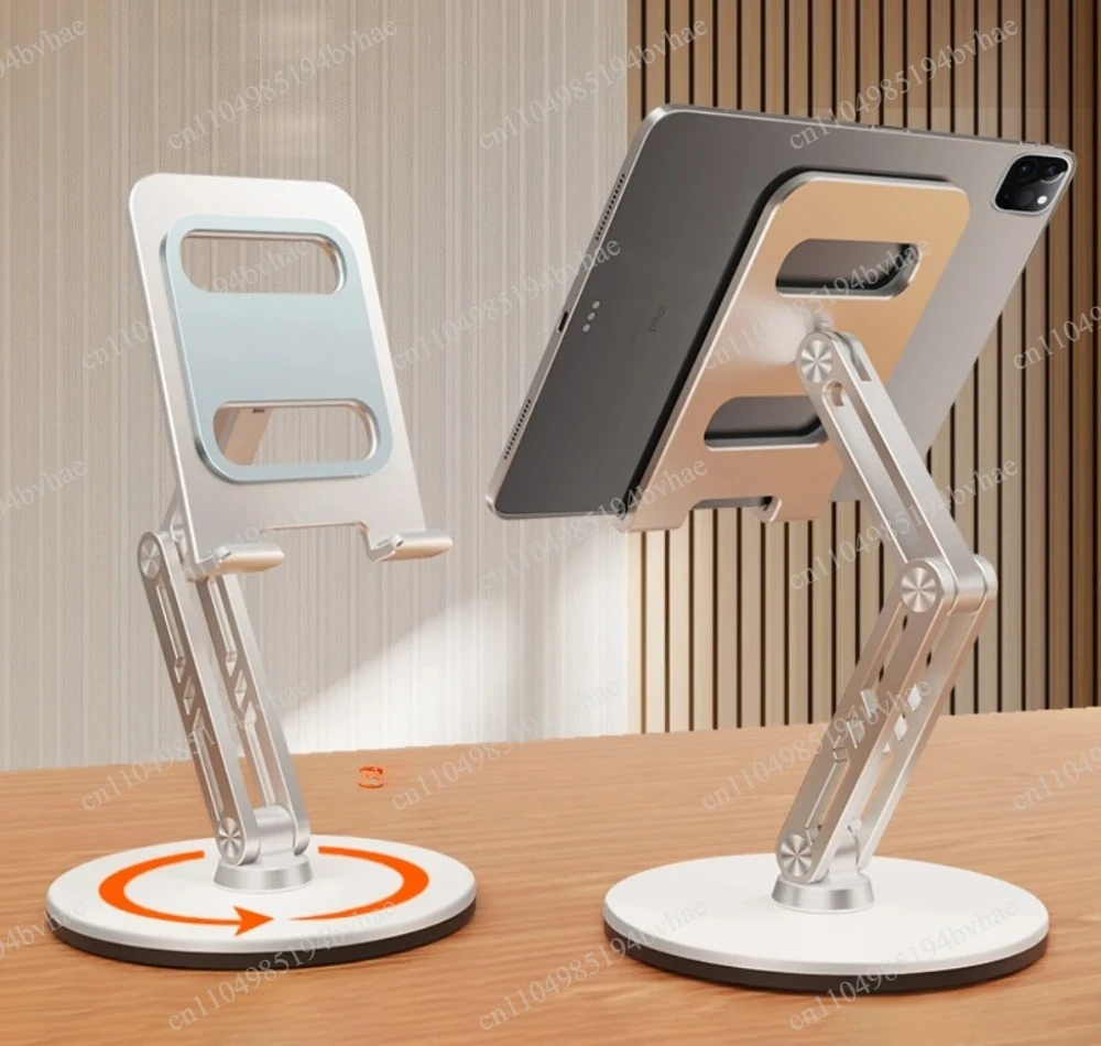 Flat alloy triple fold 360 degree rotating anti slip stable portable desktop stand
Flat alloy triple fold 360 degree rotating anti slip stable portable desktop stand