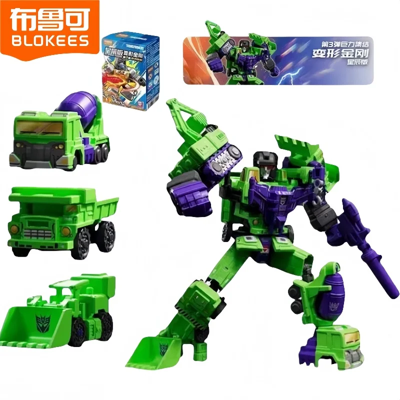 New Blokees Transformers Block Defender Version Wave 3 Grimlock Soundwave Shockwave Combined Devastator Robot Birthday Toys
New Blokees Transformers Block Defender Version Wave 3 Grimlock Soundwave Shockwave Combined Devastator Robot Birthday Toys