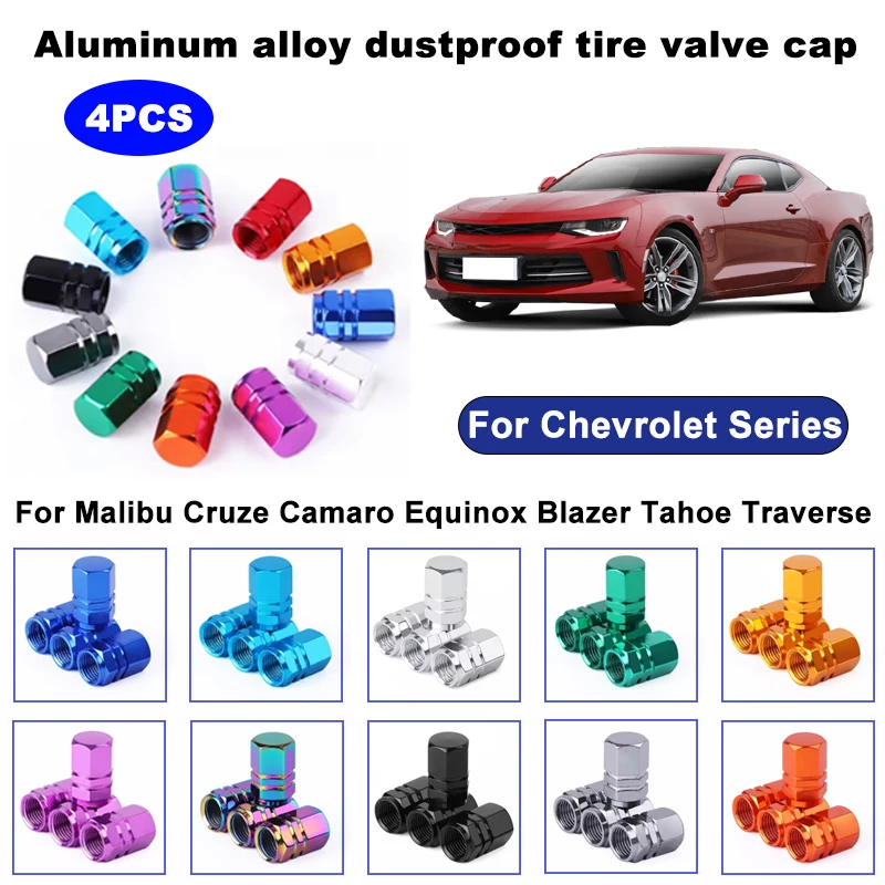 4PCS aluminum alloy car tire valve stem cap tire wheel rim valve cover dustproof and waterproof For Chevrolet Series
4PCS aluminum alloy car tire valve stem cap tire wheel rim valve cover dustproof and waterproof For Chevrolet Series