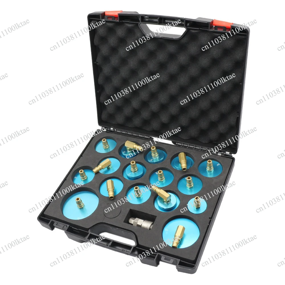 17-Piece Set of Special Adapter for Automobile Brake Replacement Machine
17-Piece Set of Special Adapter for Automobile Brake Replacement Machine