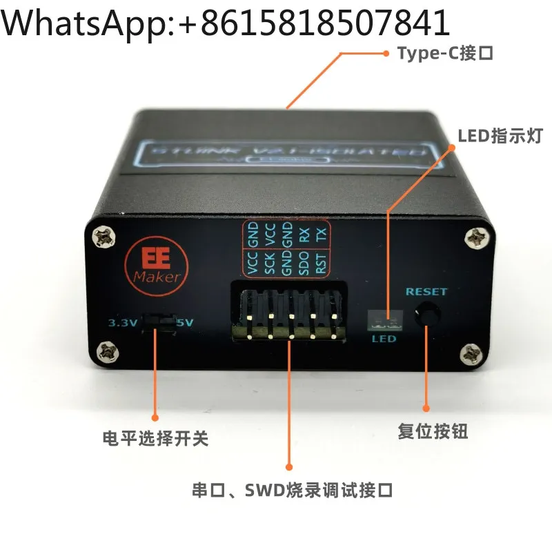 ST-LINK V2.1 high voltage isolation STLINKSTM32 downloader simulation development board programming burning
ST-LINK V2.1 high voltage isolation STLINKSTM32 downloader simulation development board programming burning