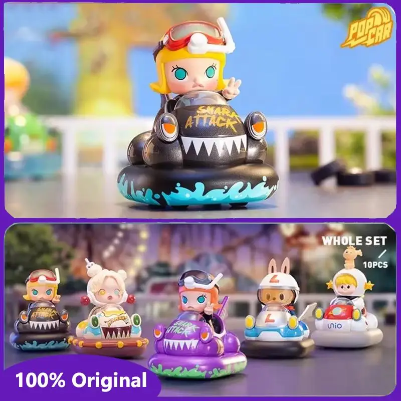 100% Original Bumper Car Series Blind Random Box Toys Mystery Box Mistery Caixa Action Figure Surpresa Model Birthday Gift
100% Original Bumper Car Series Blind Random Box Toys Mystery Box Mistery Caixa Action Figure Surpresa Model Birthday Gift