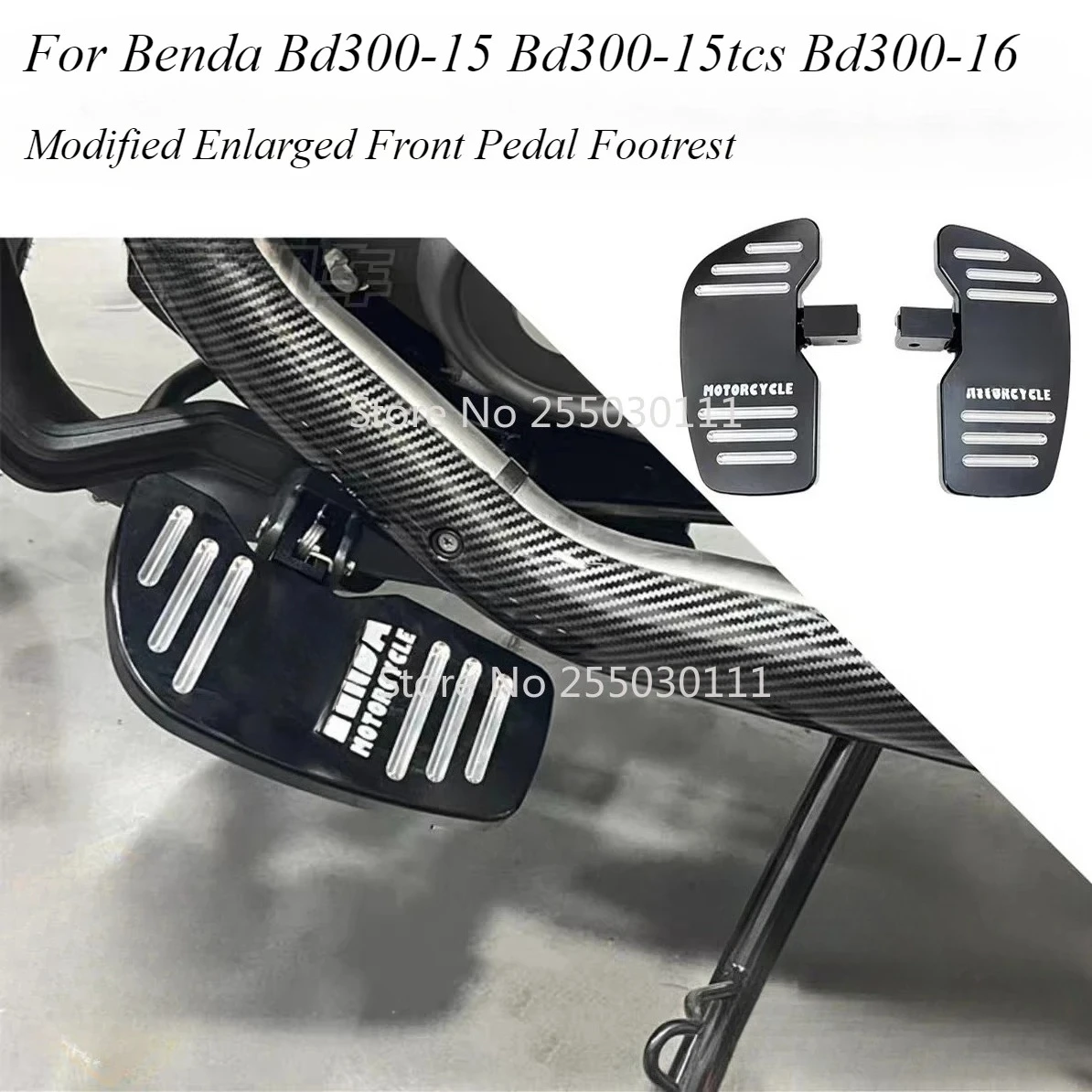 Modified Enlarged Front Pedal Footrest for Benda Chinchilla 300 Rock 300 Bd300-15 Bd300-15tcs Bd300-16
Modified Enlarged Front Pedal Footrest for Benda Chinchilla 300 Rock 300 Bd300-15 Bd300-15tcs Bd300-16