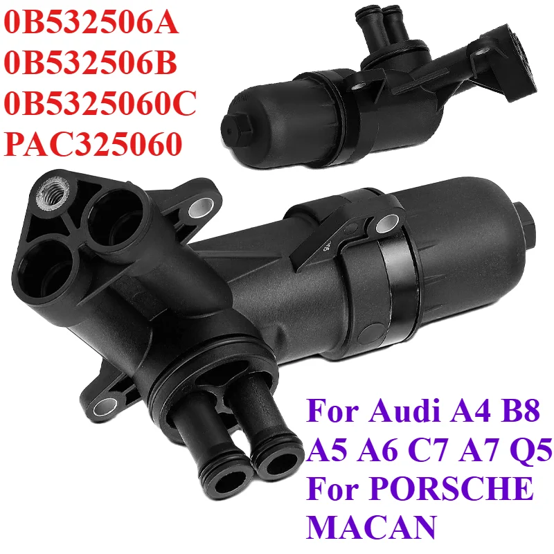 0B532506A 0B532506B 0B5325060C PAC325060 Transmission External Filter Housing For Audi A4 B8 A5 A6 C7 A7 Q5 PORSCHE MACAN
0B532506A 0B532506B 0B5325060C PAC325060 Transmission External Filter Housing For Audi A4 B8 A5 A6 C7 A7 Q5 PORSCHE MACAN