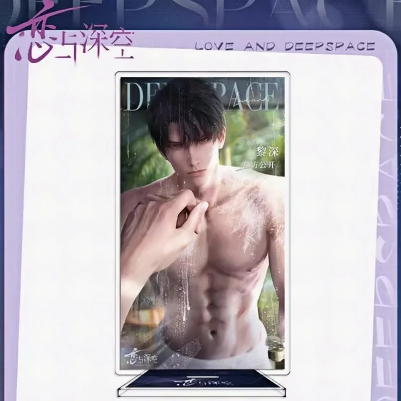 Game Love and Deepspace Xavier Zayne Rafayel Figure Acrylic Standing Model Cosplay Accessories Desk Decoration Friend Gifts
Game Love and Deepspace Xavier Zayne Rafayel Figure Acrylic Standing Model Cosplay Accessories Desk Decoration Friend Gifts