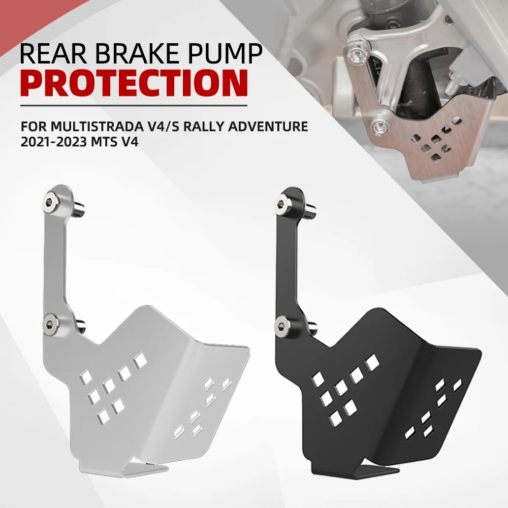 For Ducati Multistrada V4/S Rally Adventure 2021 2022 2023 New Motorcycle Accessories Rear Brake Pump Protection Cover MTS V4
For Ducati Multistrada V4/S Rally Adventure 2021 2022 2023 New Motorcycle Accessories Rear Brake Pump Protection Cover MTS V4