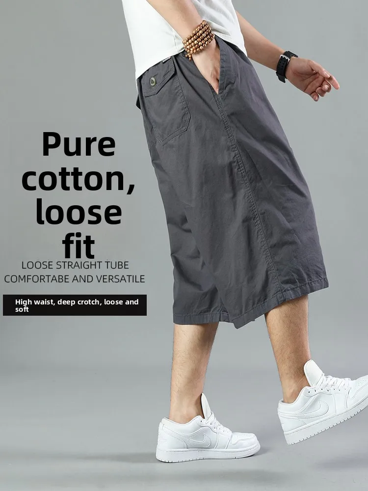 Summer Thin Pure Cotton Men's Seven-Foot Pants plus Size Loose High Waist Multi-ket Dad Clothes Straight Leg Casual Pants
Summer Thin Pure Cotton Men's Seven-Foot Pants plus Size Loose High Waist Multi-ket Dad Clothes Straight Leg Casual Pants