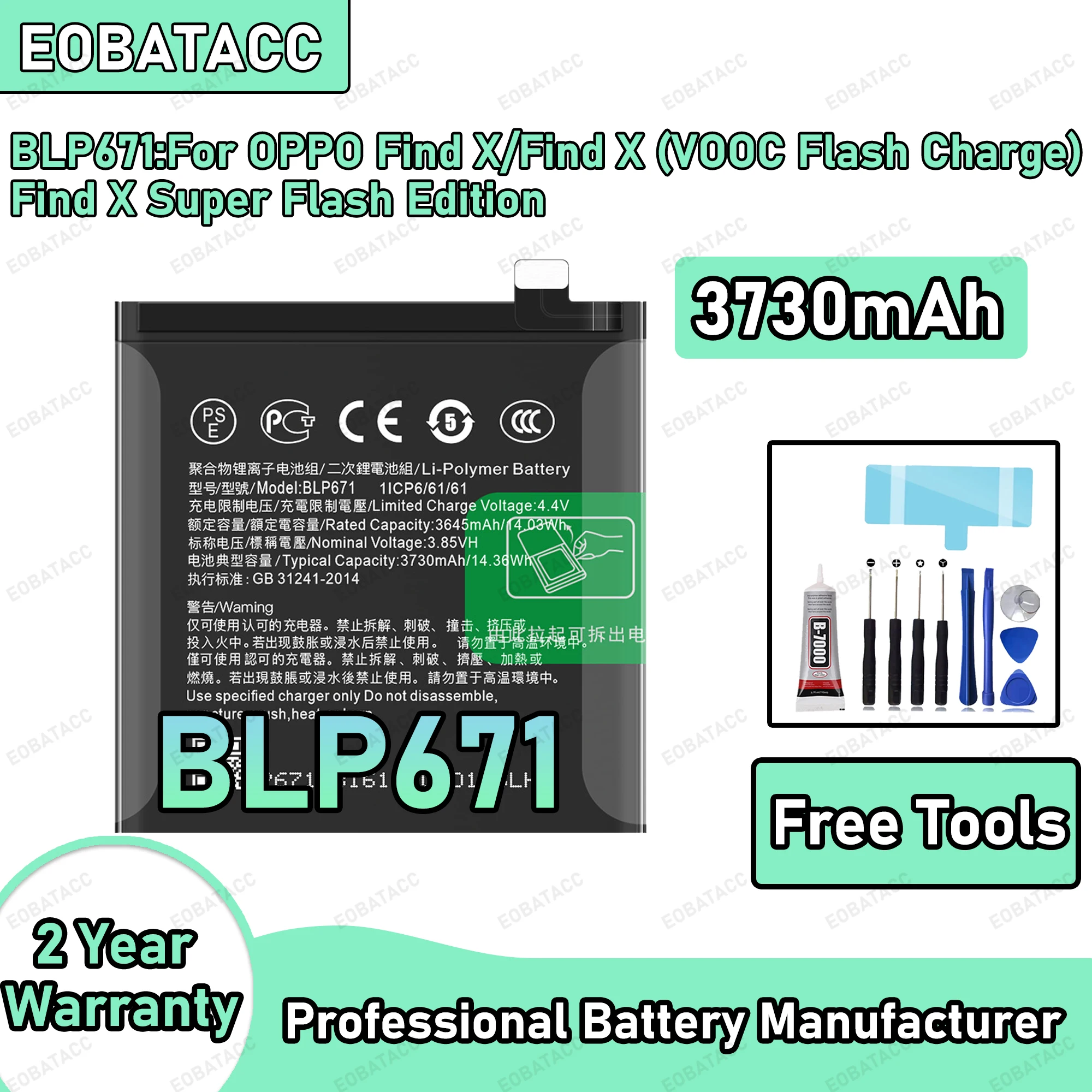 3730mAh 100% New BLP671 Battery For OPPO Find X/Find X VOOC Flash Charge Replacement Bateria+Free Tools
3730mAh 100% New BLP671 Battery For OPPO Find X/Find X VOOC Flash Charge Replacement Bateria+Free Tools