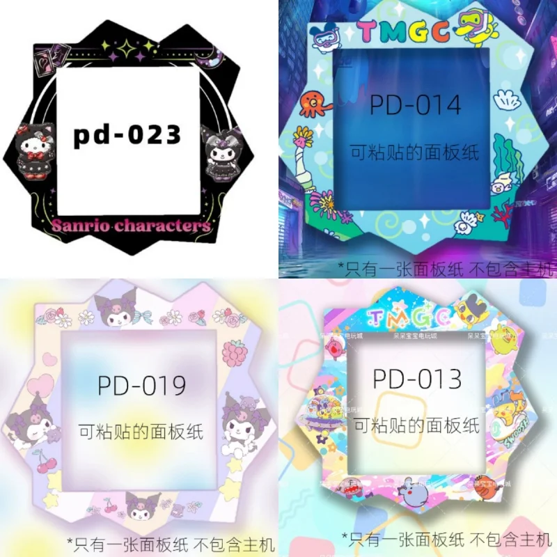 Tamagotchi Happy Park Paradise электронная панель для домашних животных пленка маска обезболивающая патч-панель бумажная цветная защитная пленка
Tamagotchi Happy Park Paradise электронная панель для домашних животных пленка маска обезболивающая патч-панель бумажная цветная защитная пленка