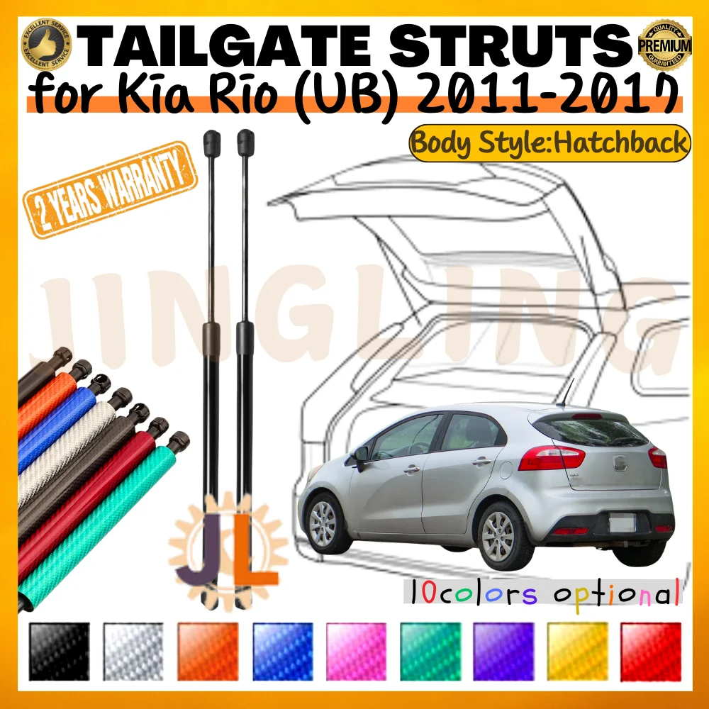 Qty(2) Trunk Struts for Kia Rio (UB) Hatchback 2011-2017 492MM Rear Tailgate Boot Lift Supports Shock Absorbers Gas Springs
Qty(2) Trunk Struts for Kia Rio (UB) Hatchback 2011-2017 492MM Rear Tailgate Boot Lift Supports Shock Absorbers Gas Springs