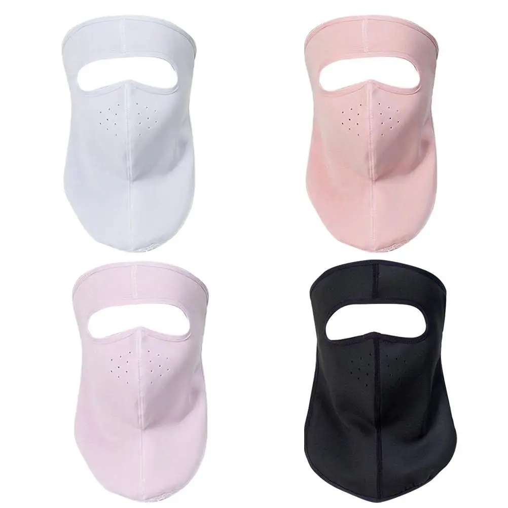 4 Pcs Mask Ultraviolet Outdoor Cycling Anti-UV Protective Sun Block Men and Women
4 Pcs Mask Ultraviolet Outdoor Cycling Anti-UV Protective Sun Block Men and Women