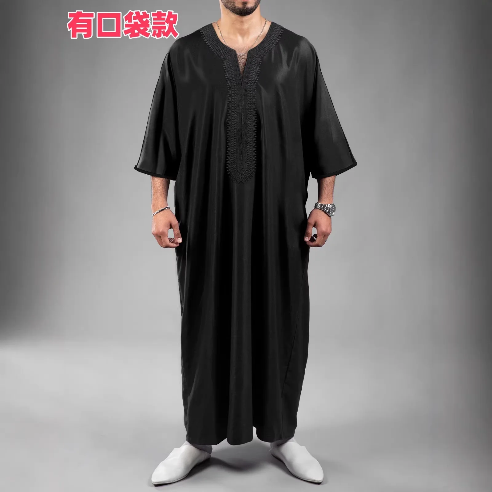 2026 New Model Men's Clothing With Embroidered Mid-sleeves And Side Pockets Robe Abaya Ramadan Dubai Luxury Islam Elegant
2026 New Model Men's Clothing With Embroidered Mid-sleeves And Side Pockets Robe Abaya Ramadan Dubai Luxury Islam Elegant