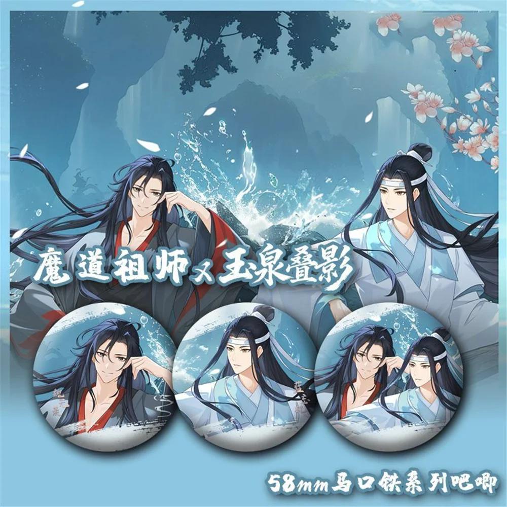 58mm Anime The Grandmaster of Demonic Cultivation Reflections in Jade Spring Cosplay COSTUME Badge Pin SPTE Tinplate Brooch
58mm Anime The Grandmaster of Demonic Cultivation Reflections in Jade Spring Cosplay COSTUME Badge Pin SPTE Tinplate Brooch