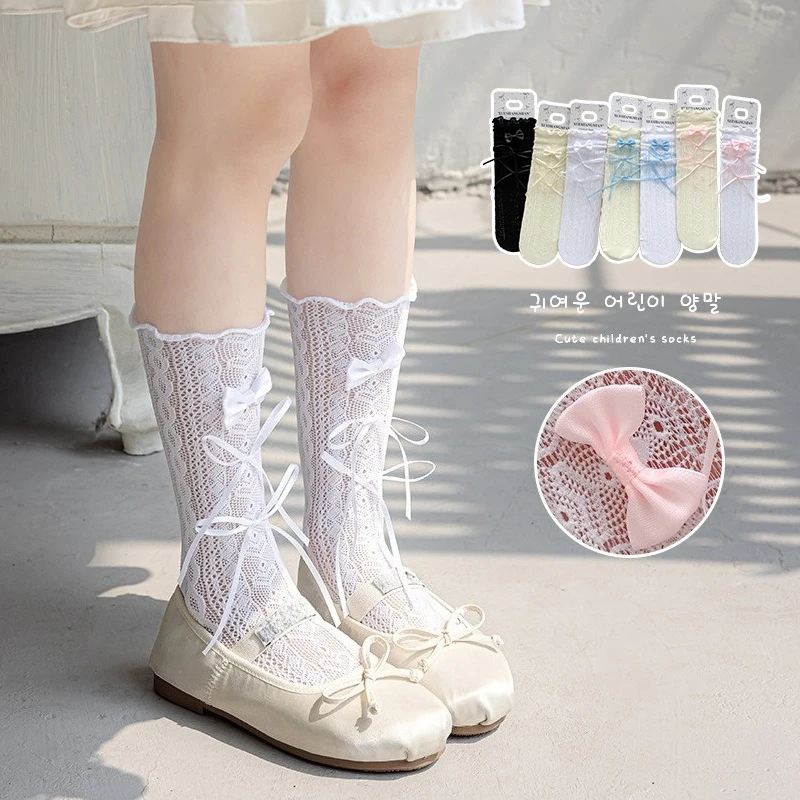 Cute Thin Summer Kids Girl Calf Sock Sweet Princess Mesh Bow Ribbon Nylon Sock for Children Korean Soft Breathable Hollow Sock
Cute Thin Summer Kids Girl Calf Sock Sweet Princess Mesh Bow Ribbon Nylon Sock for Children Korean Soft Breathable Hollow Sock