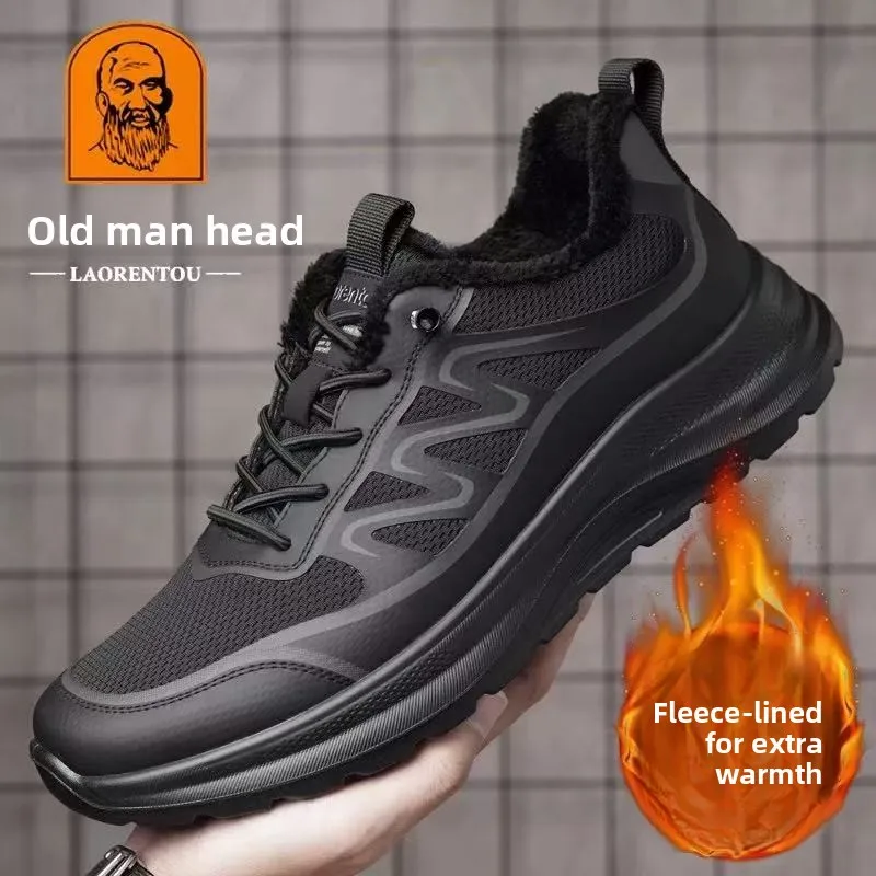 Мужские повседневные кожаные кроссовки с противоскользящей подошвой, весенняя новинка, модные спортивные кроссовки, удобные, дышащие, низкие.
Мужские повседневные кожаные кроссовки с противоскользящей подошвой, весенняя новинка, модные спортивные кроссовки, удобные, дышащие, низкие.