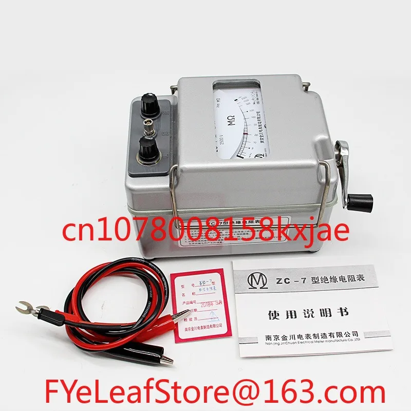 Качающийся измеритель сопротивления изоляции 500 В, тестер на zc7
Качающийся измеритель сопротивления изоляции 500 В, тестер на zc7